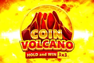 Coin Volcano